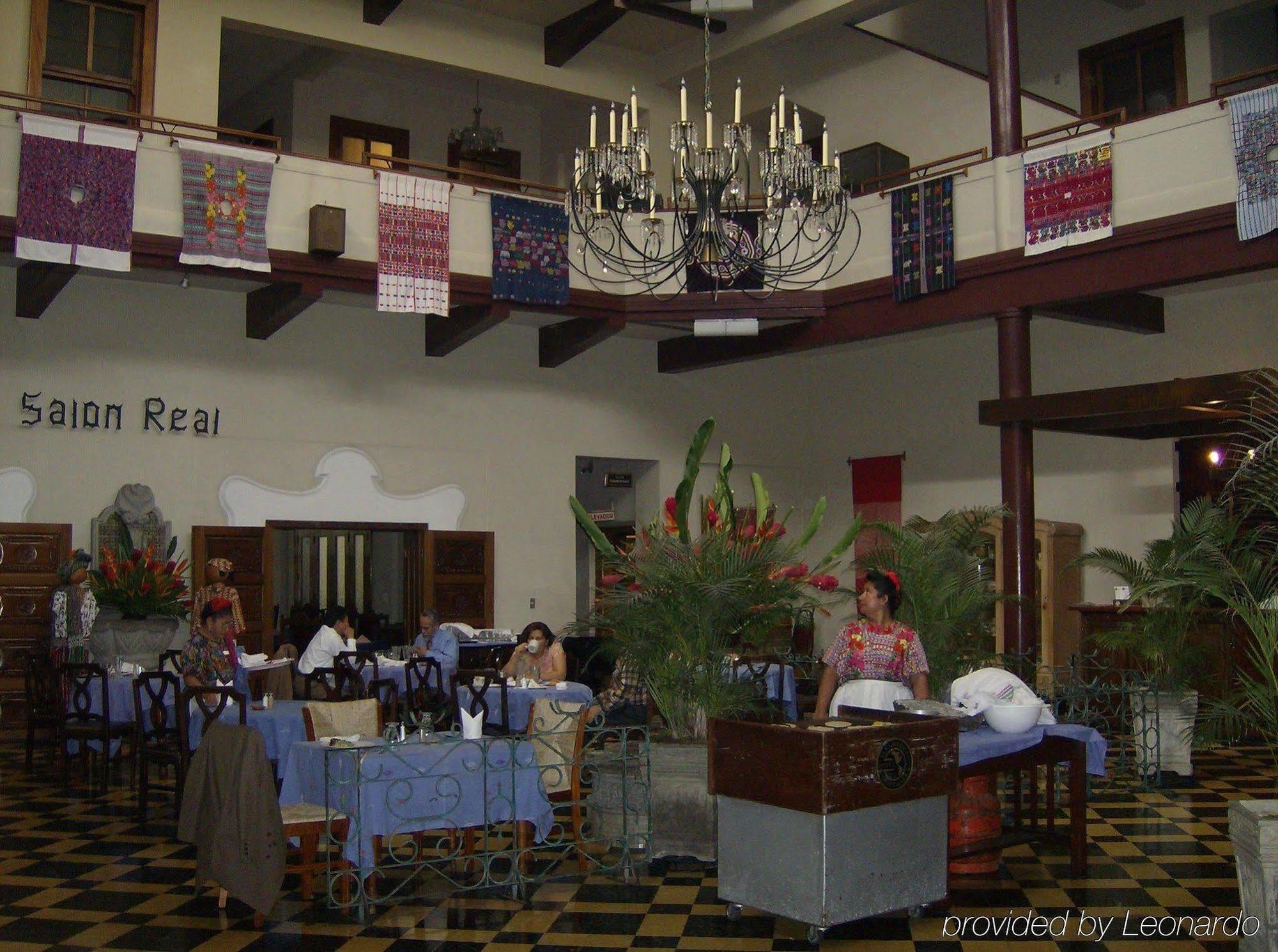 Hotel Panamerican Гватемала Ресторан фото